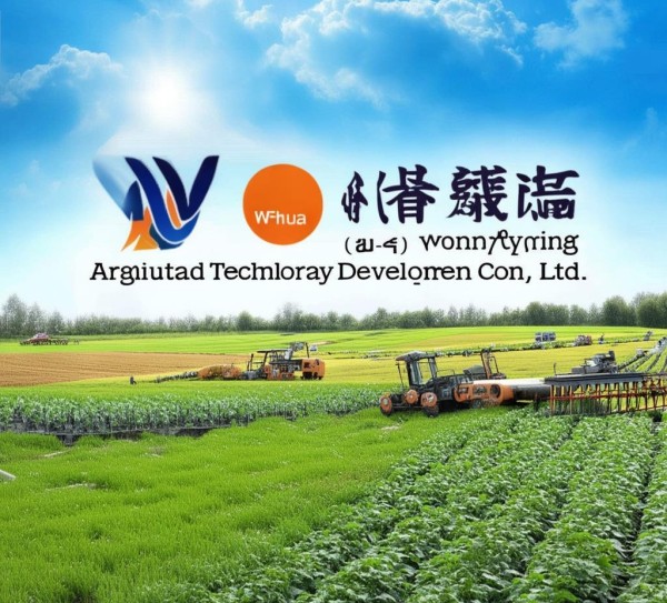 五华永鹰农业科技开发有限公司，科技赋能农业，助力乡村振兴的先锋力量